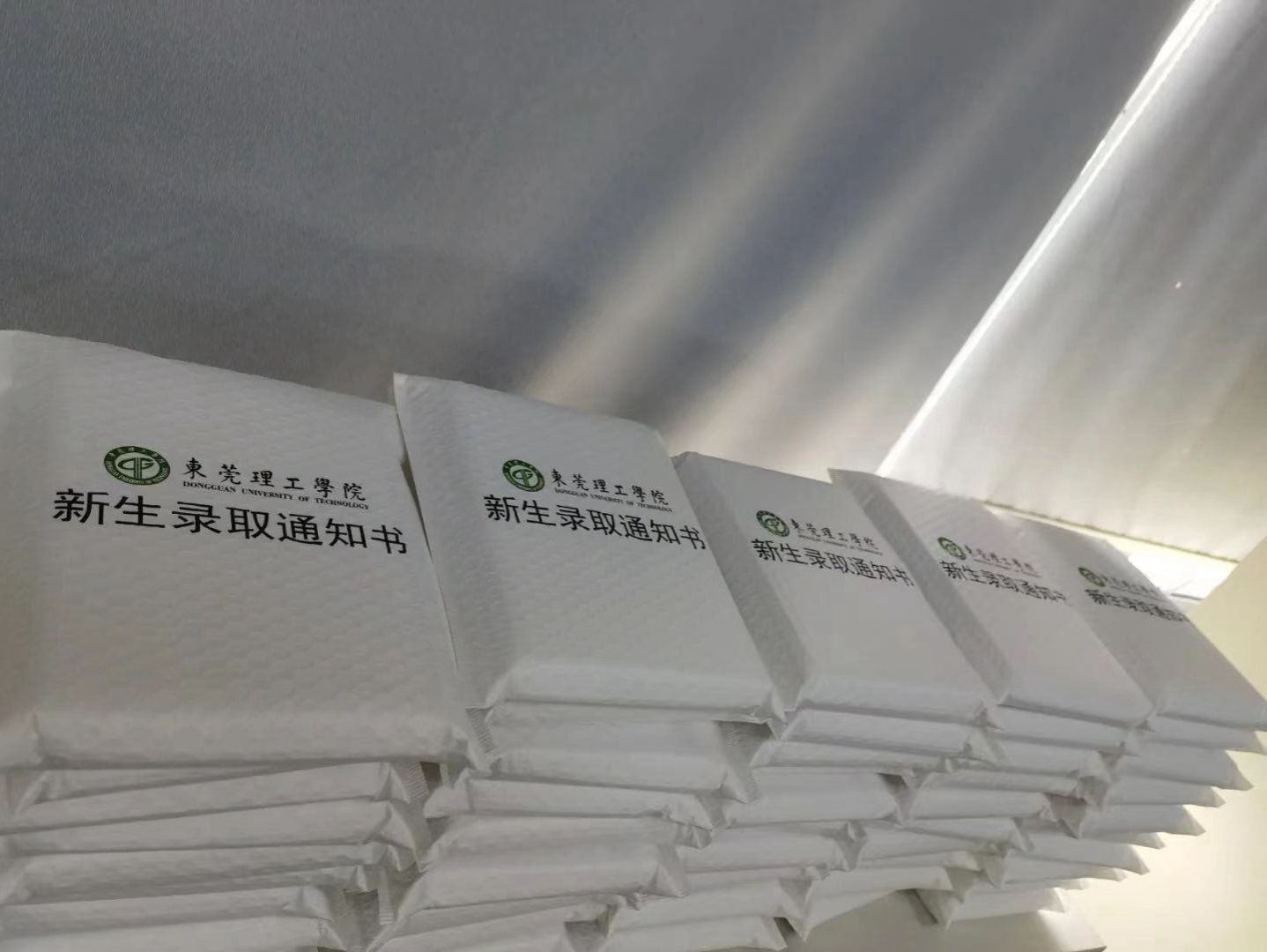 sunbet申搏