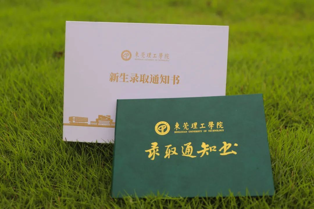 sunbet申搏