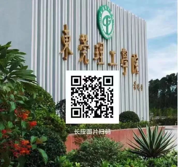 sunbet申搏