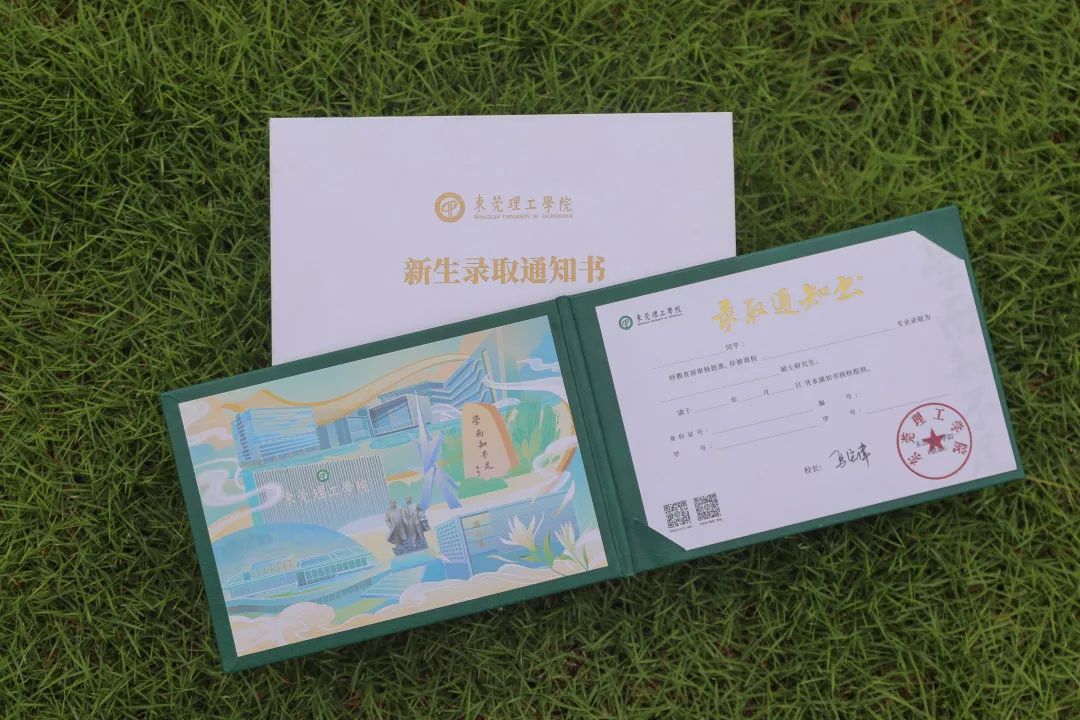 sunbet申搏