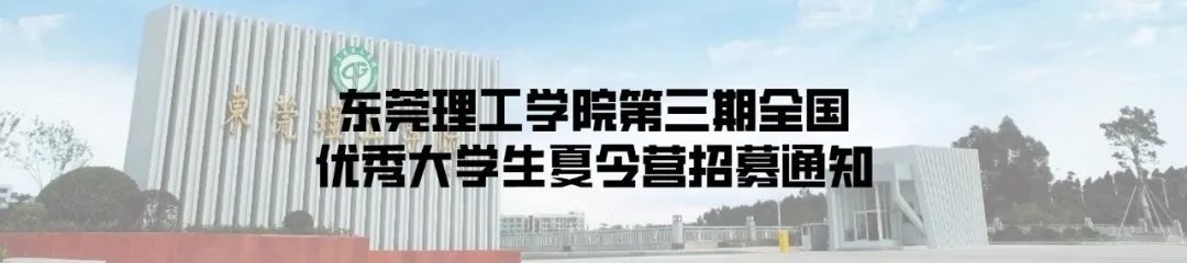 sunbet申搏