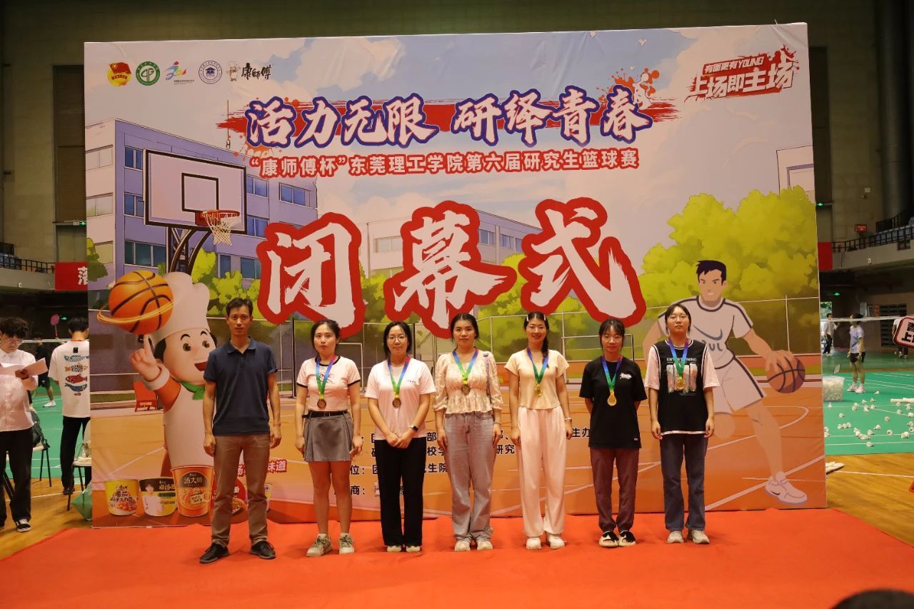 sunbet申搏