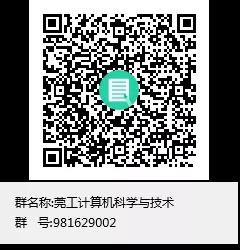 sunbet申搏